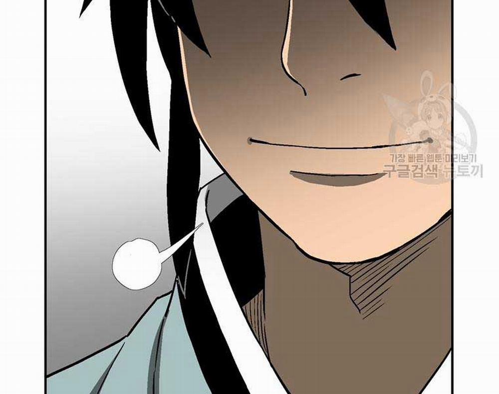 Vĩ Linh Kiếm Tiên 12 trang 60