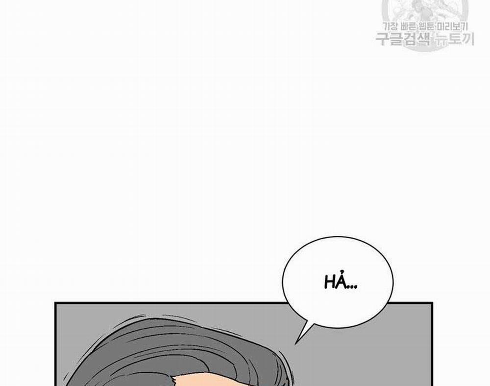 Vĩ Linh Kiếm Tiên 12 trang 64