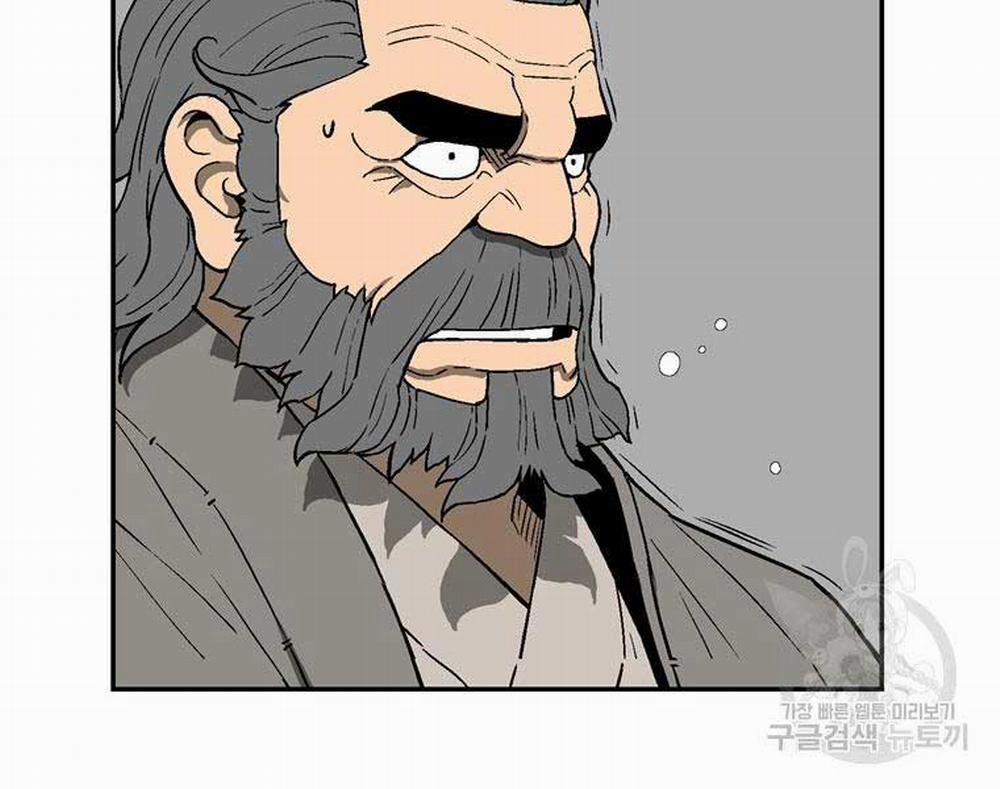 Vĩ Linh Kiếm Tiên 12 trang 65