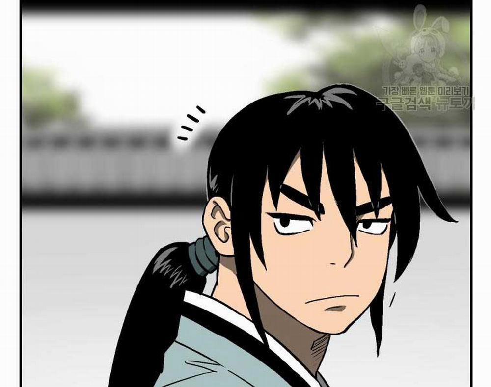 Vĩ Linh Kiếm Tiên 12 trang 7