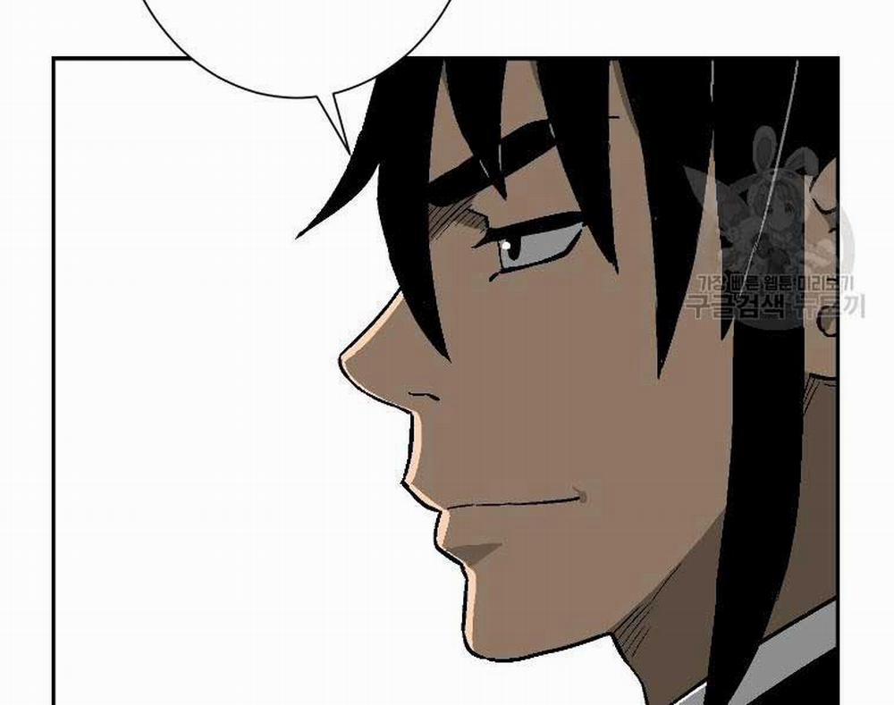 Vĩ Linh Kiếm Tiên 12 trang 71