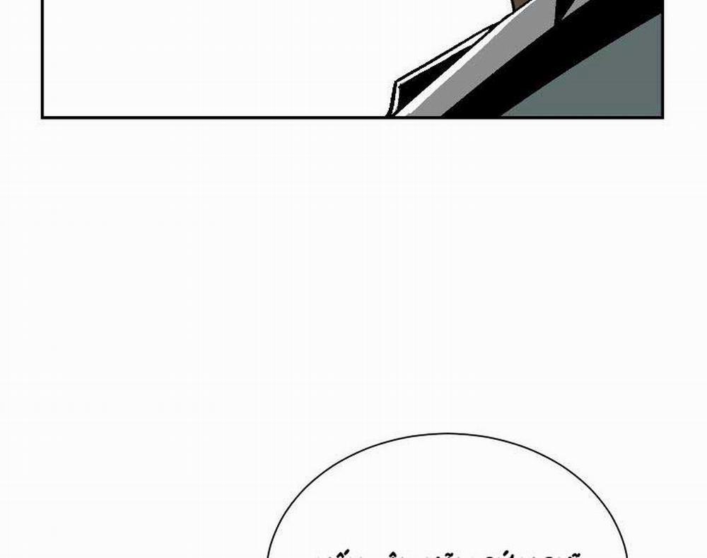 Vĩ Linh Kiếm Tiên 12 trang 72