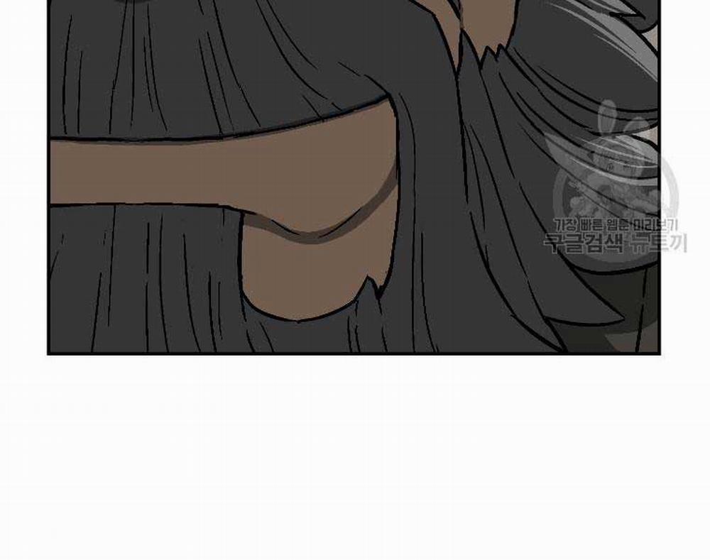 Vĩ Linh Kiếm Tiên 12 trang 82