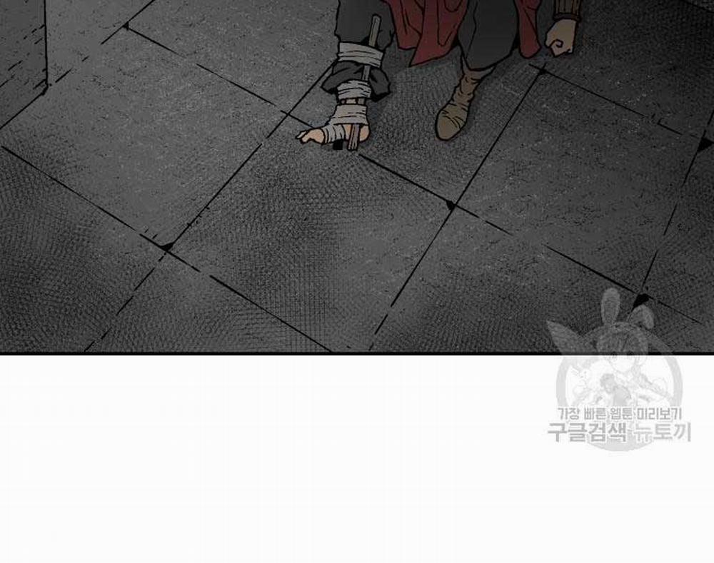 Vĩ Linh Kiếm Tiên 12 trang 89