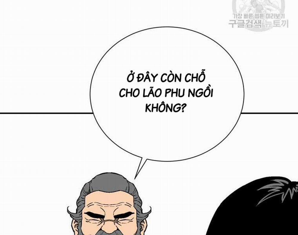 Vĩ Linh Kiếm Tiên 12 trang 9