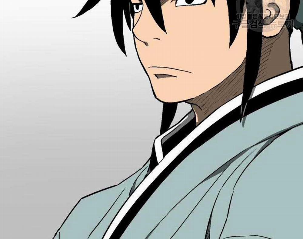 Vĩ Linh Kiếm Tiên 12 trang 97