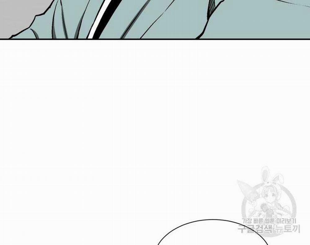 Vĩ Linh Kiếm Tiên 12 trang 98