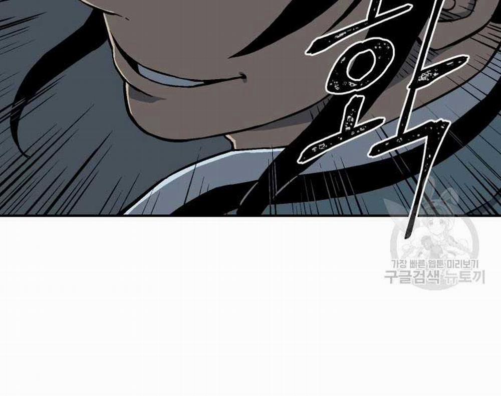 Vĩ Linh Kiếm Tiên 13 trang 101