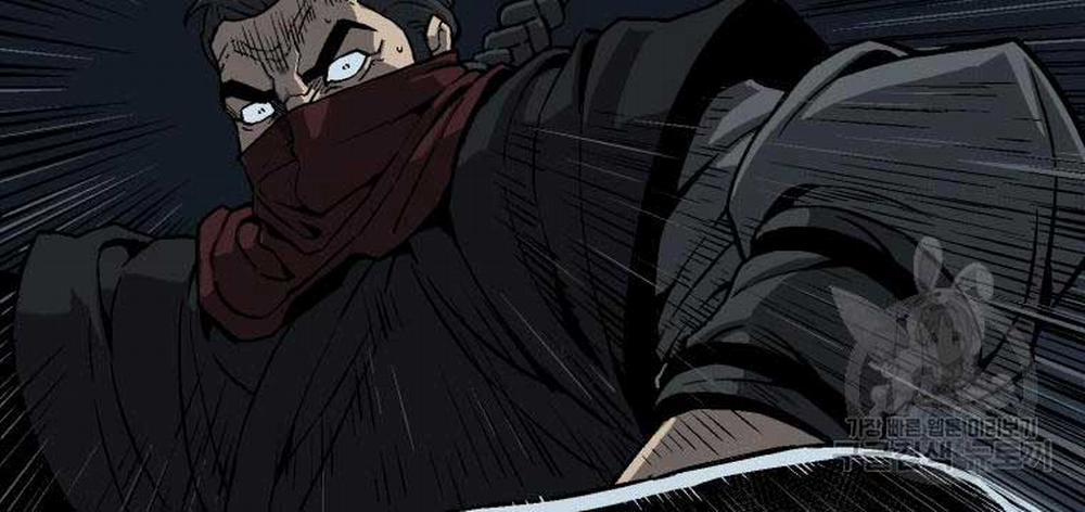 Vĩ Linh Kiếm Tiên 13 trang 103