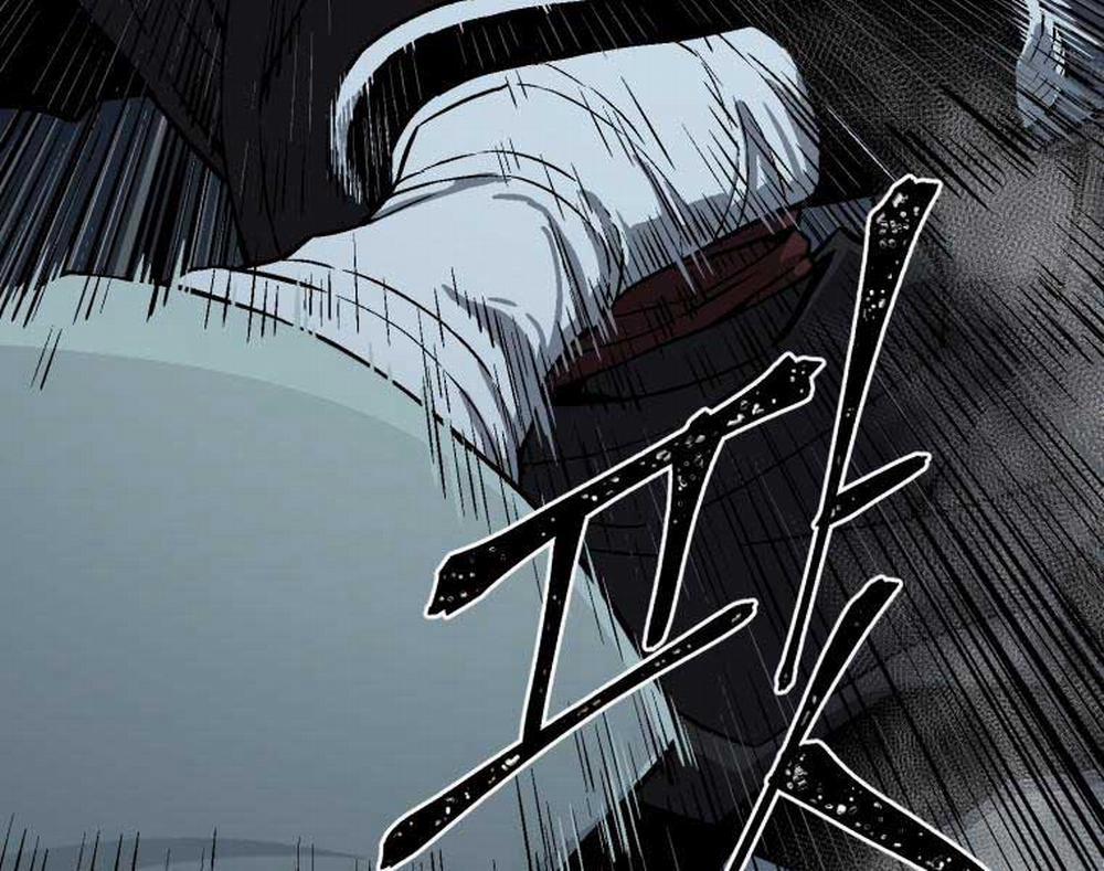 Vĩ Linh Kiếm Tiên 13 trang 104