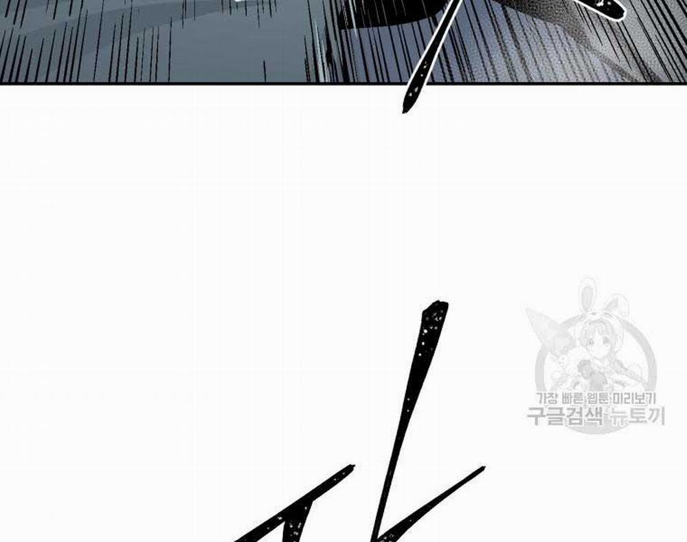 Vĩ Linh Kiếm Tiên 13 trang 105