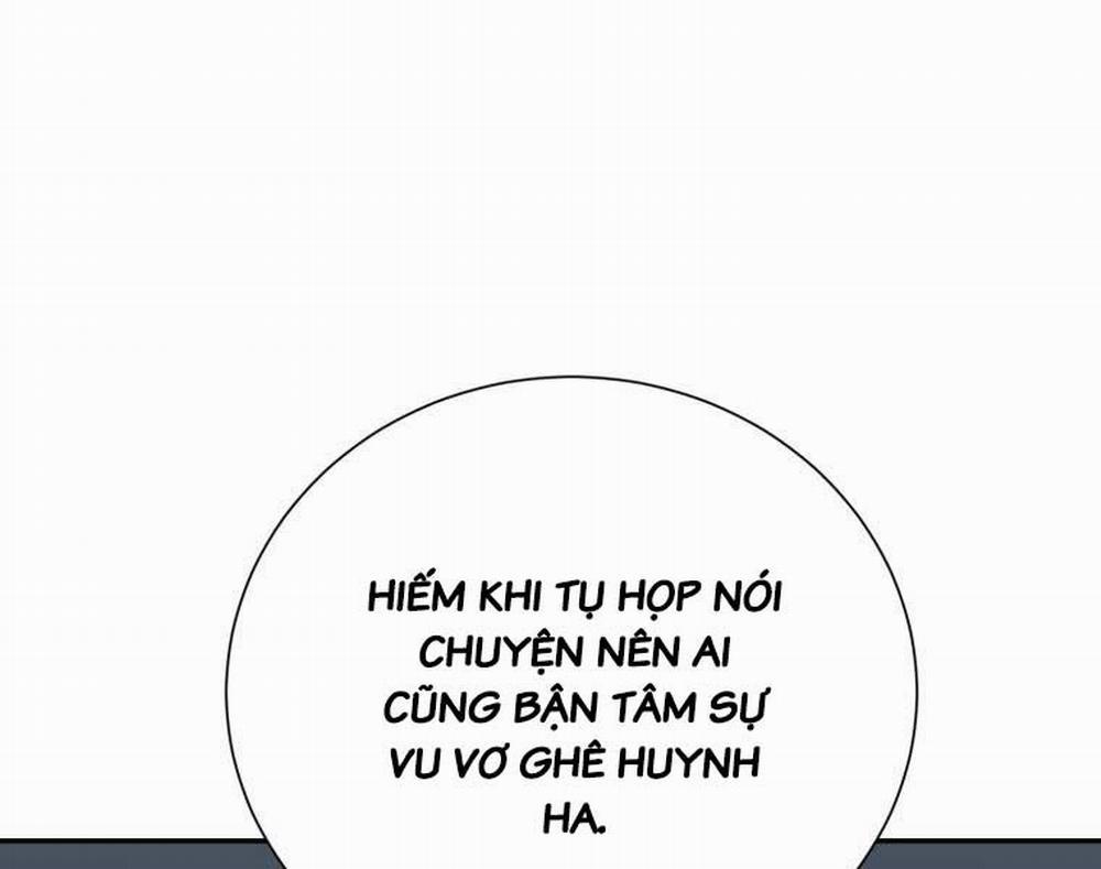 Vĩ Linh Kiếm Tiên 13 trang 11