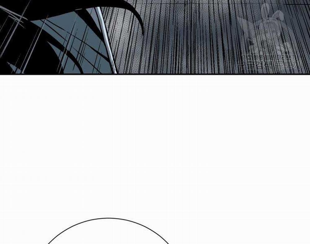 Vĩ Linh Kiếm Tiên 13 trang 111