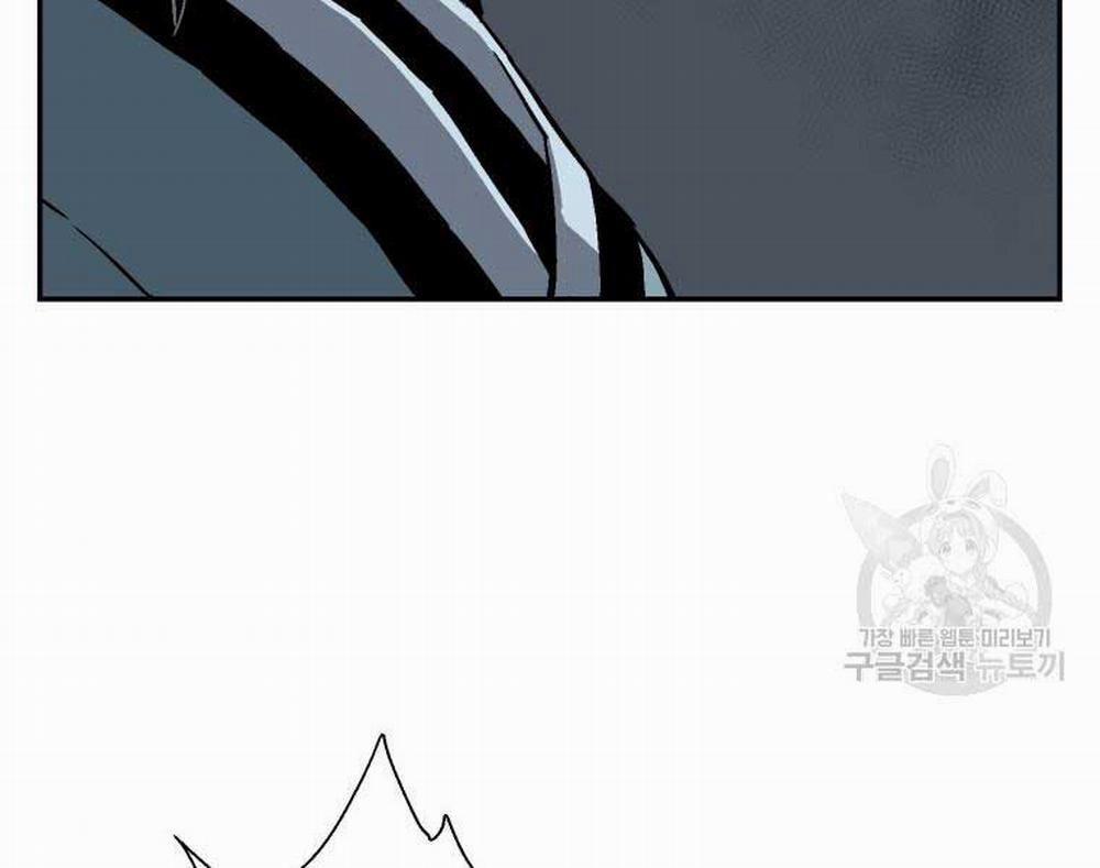 Vĩ Linh Kiếm Tiên 13 trang 116