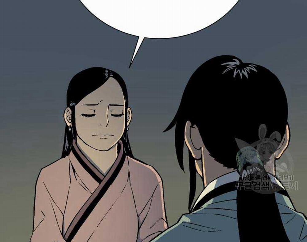 Vĩ Linh Kiếm Tiên 13 trang 12