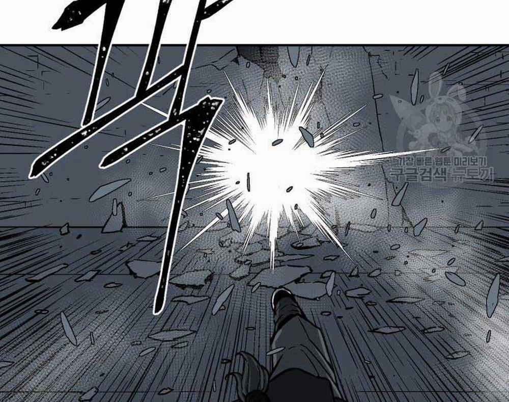 Vĩ Linh Kiếm Tiên 13 trang 120