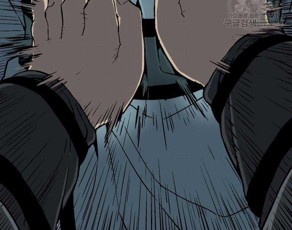 Vĩ Linh Kiếm Tiên 13 trang 124