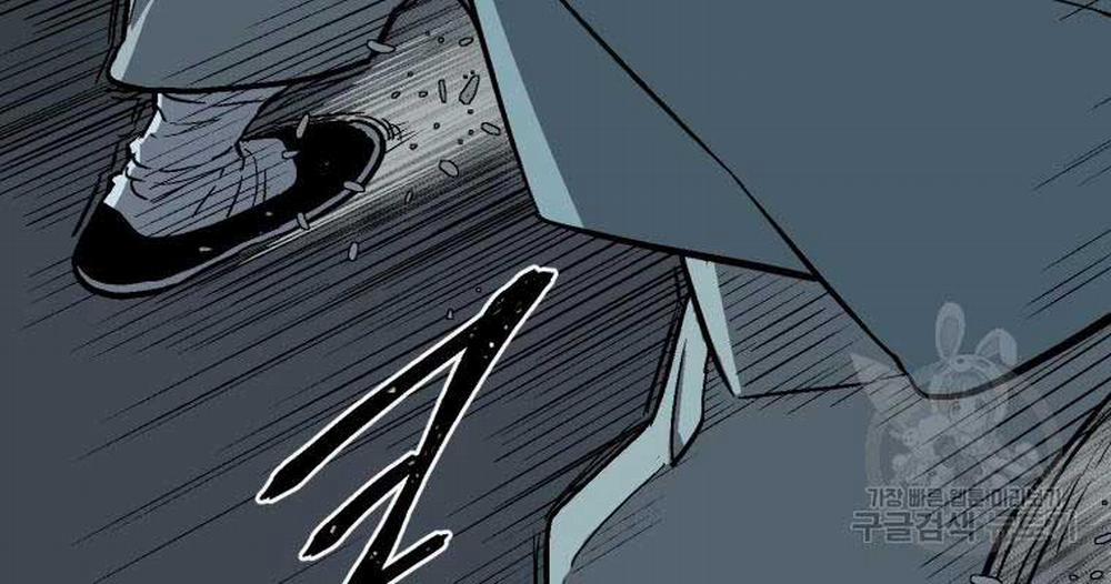 Vĩ Linh Kiếm Tiên 13 trang 129