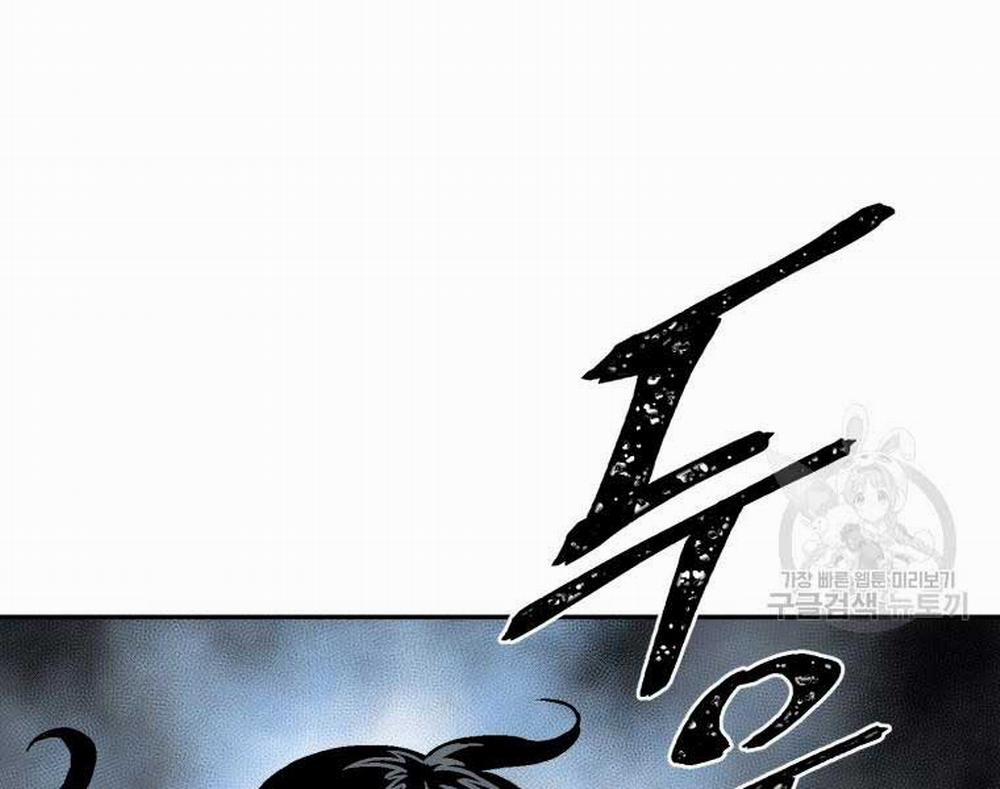 Vĩ Linh Kiếm Tiên 13 trang 131