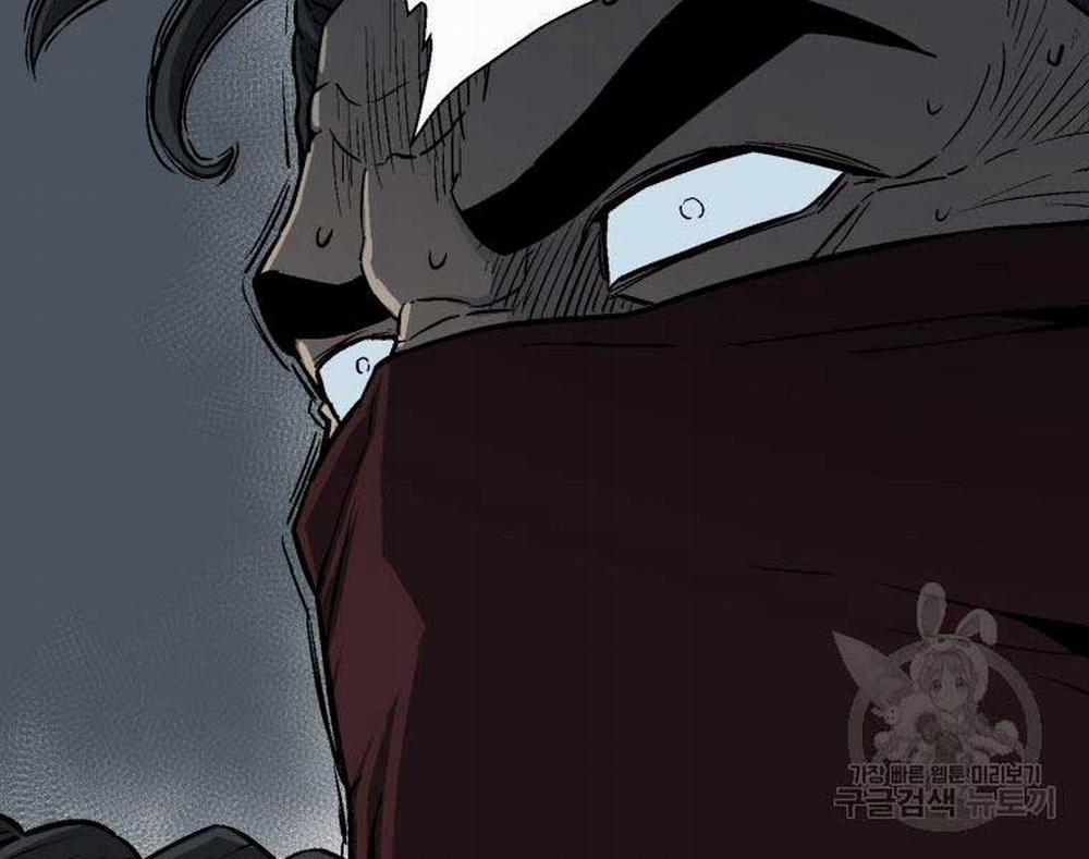 Vĩ Linh Kiếm Tiên 13 trang 140