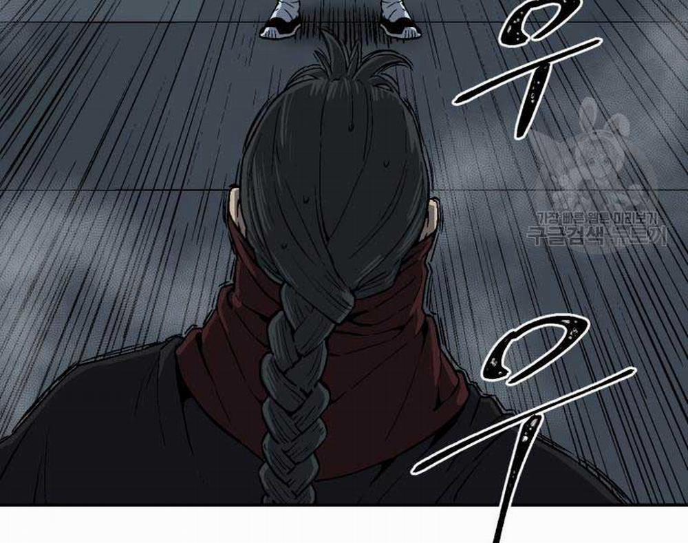 Vĩ Linh Kiếm Tiên 13 trang 146