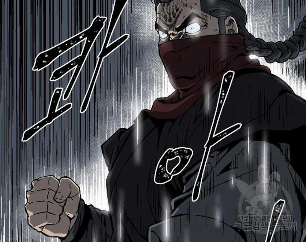 Vĩ Linh Kiếm Tiên 13 trang 151