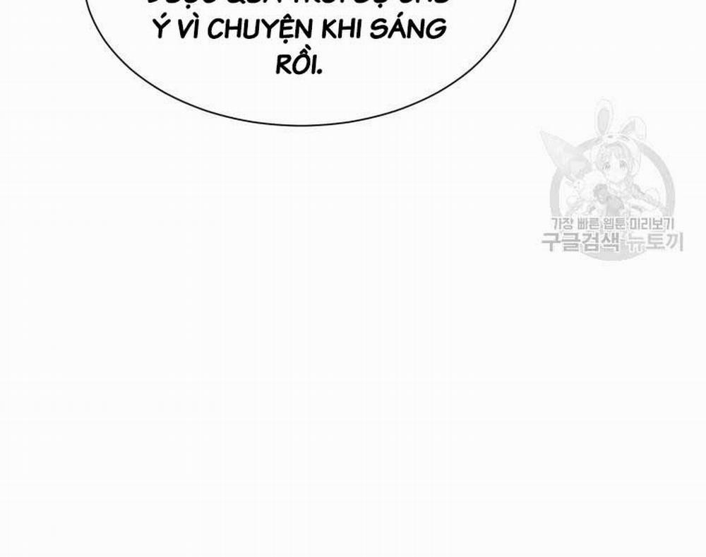 Vĩ Linh Kiếm Tiên 13 trang 16