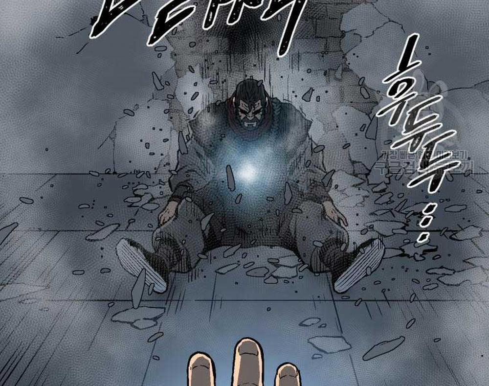 Vĩ Linh Kiếm Tiên 13 trang 161