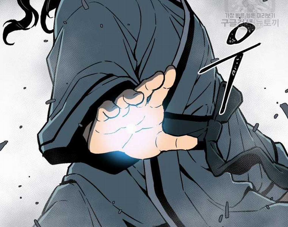 Vĩ Linh Kiếm Tiên 13 trang 165