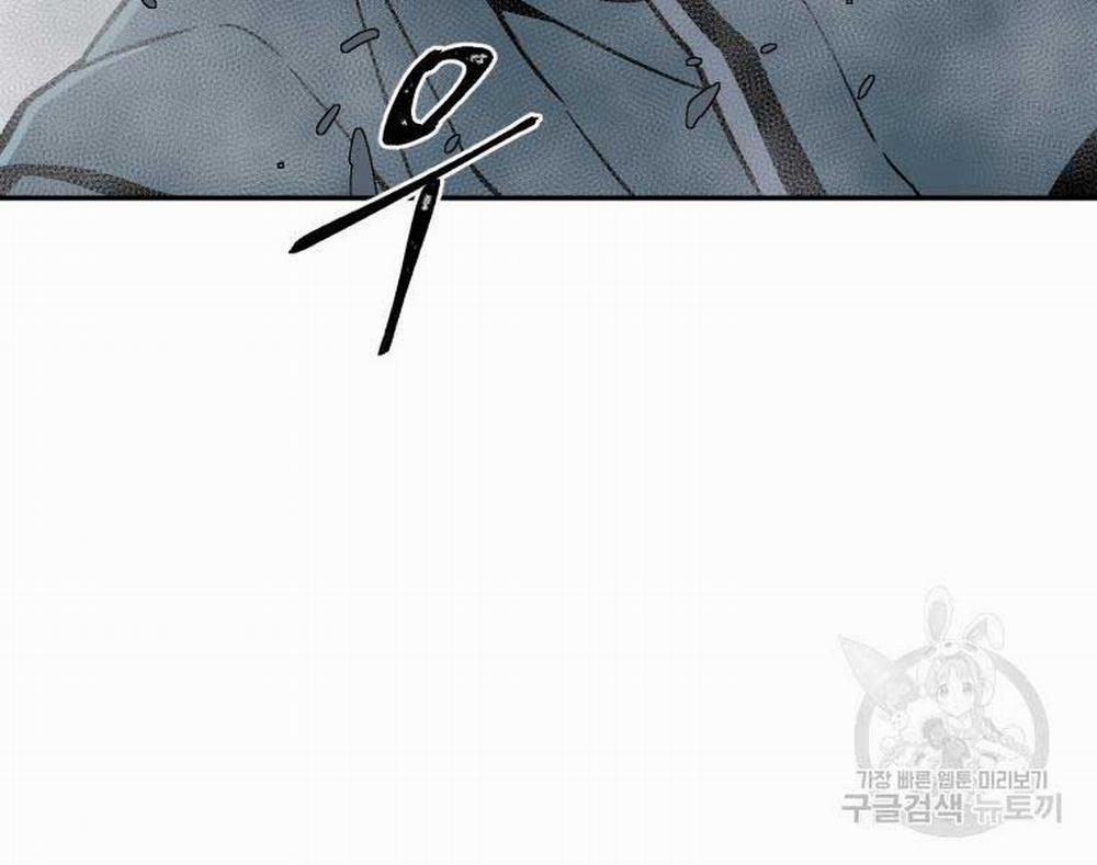 Vĩ Linh Kiếm Tiên 13 trang 166