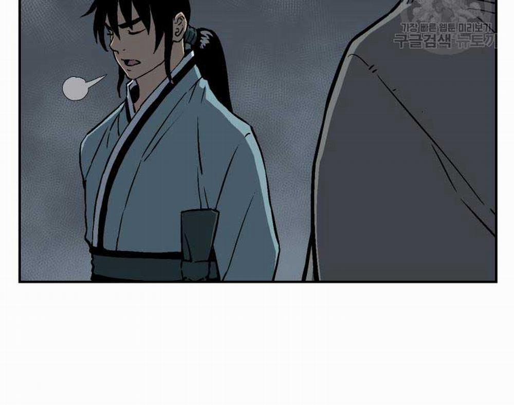 Vĩ Linh Kiếm Tiên 13 trang 176