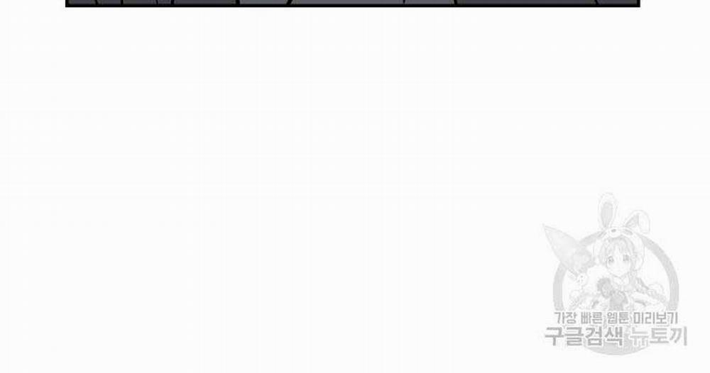 Vĩ Linh Kiếm Tiên 13 trang 181