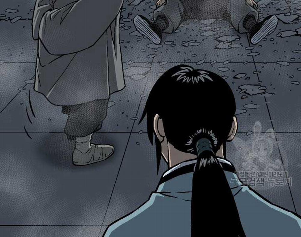 Vĩ Linh Kiếm Tiên 13 trang 183