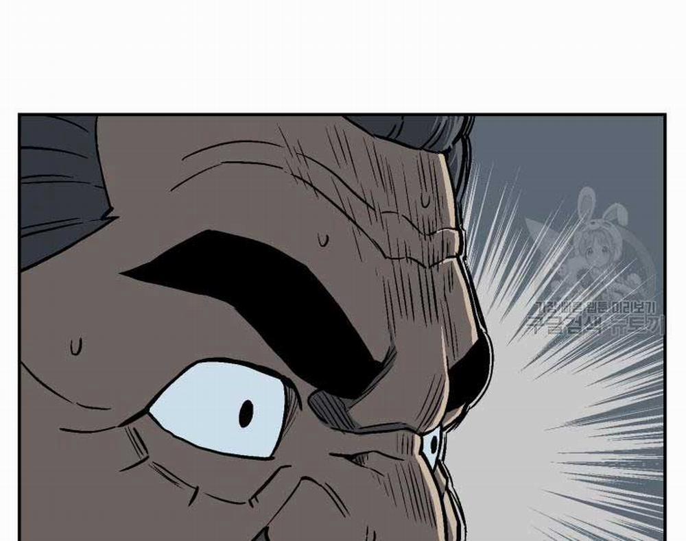 Vĩ Linh Kiếm Tiên 13 trang 185