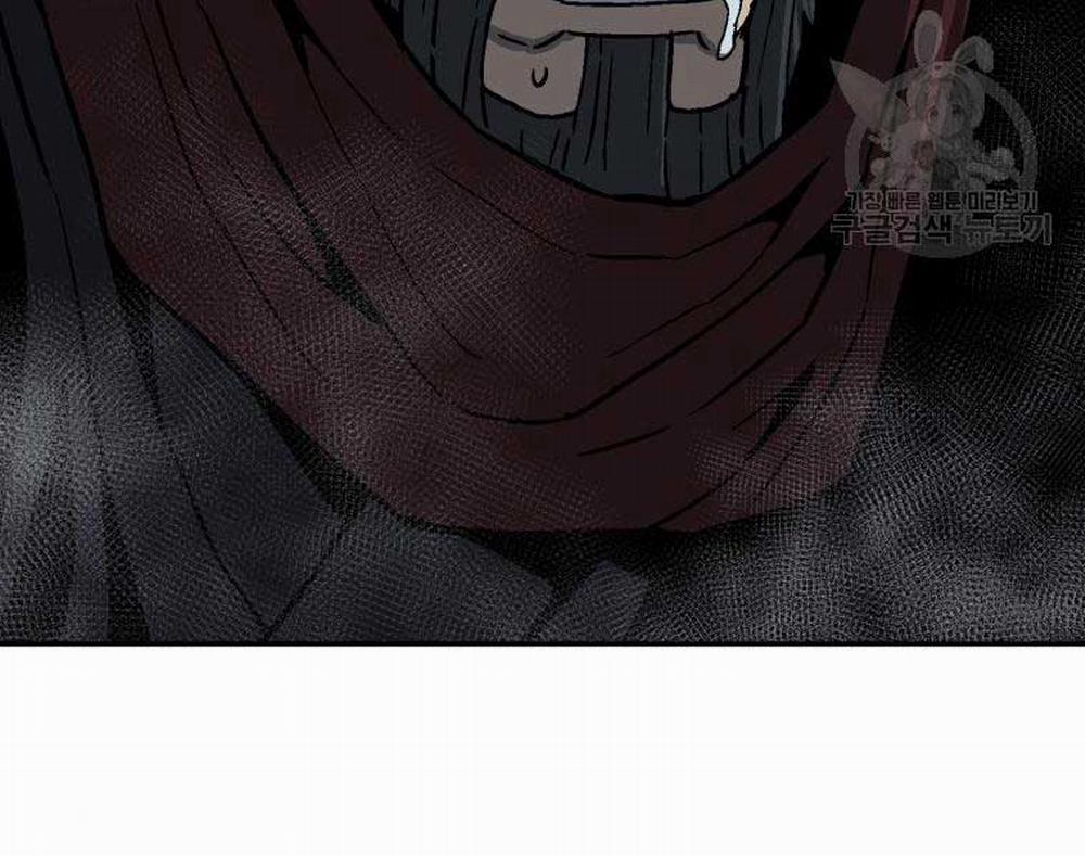 Vĩ Linh Kiếm Tiên 13 trang 189