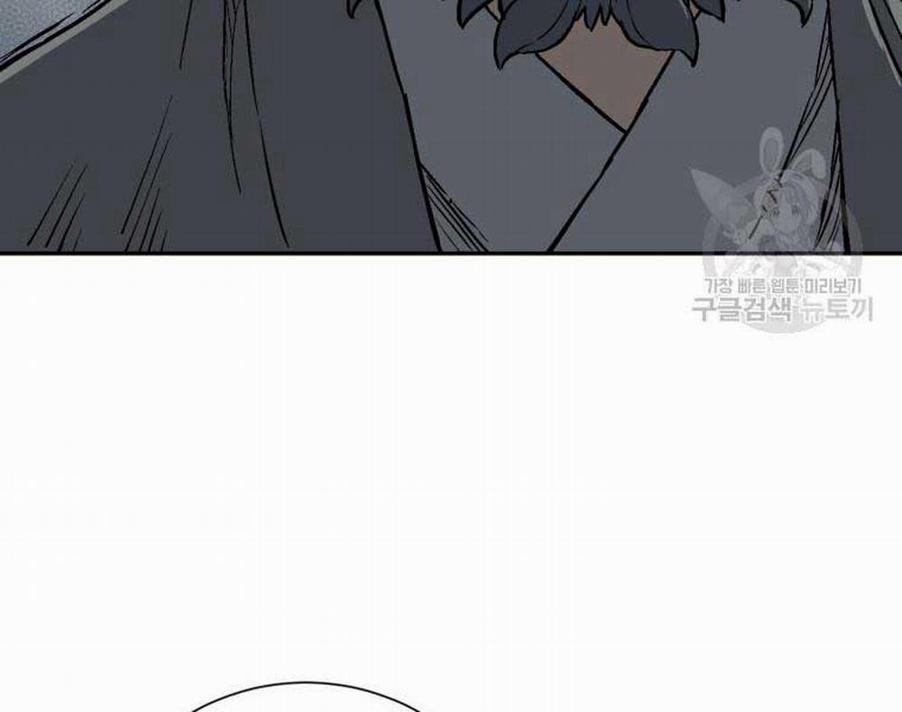 Vĩ Linh Kiếm Tiên 13 trang 198