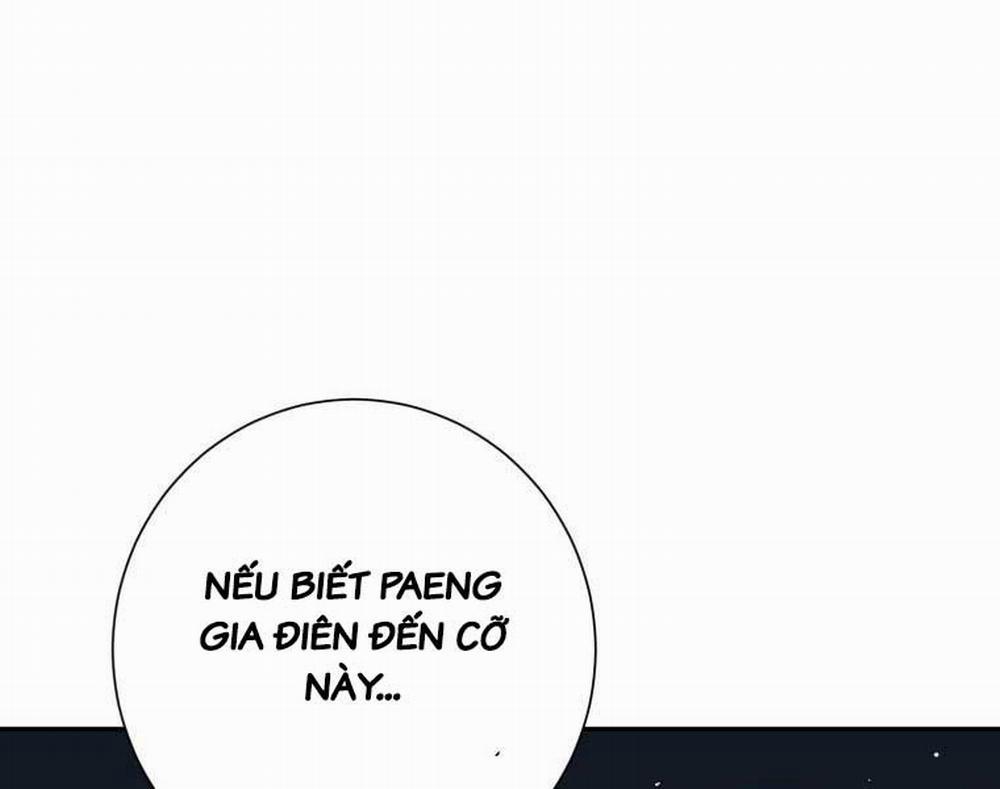Vĩ Linh Kiếm Tiên 13 trang 204