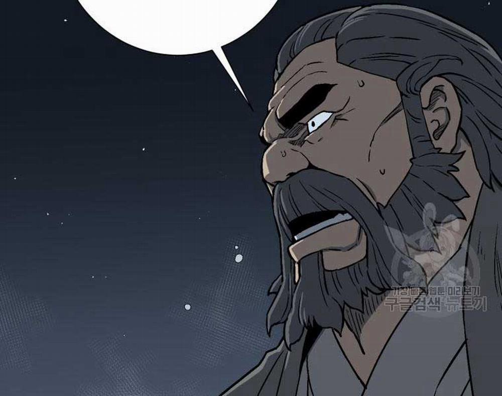 Vĩ Linh Kiếm Tiên 13 trang 205