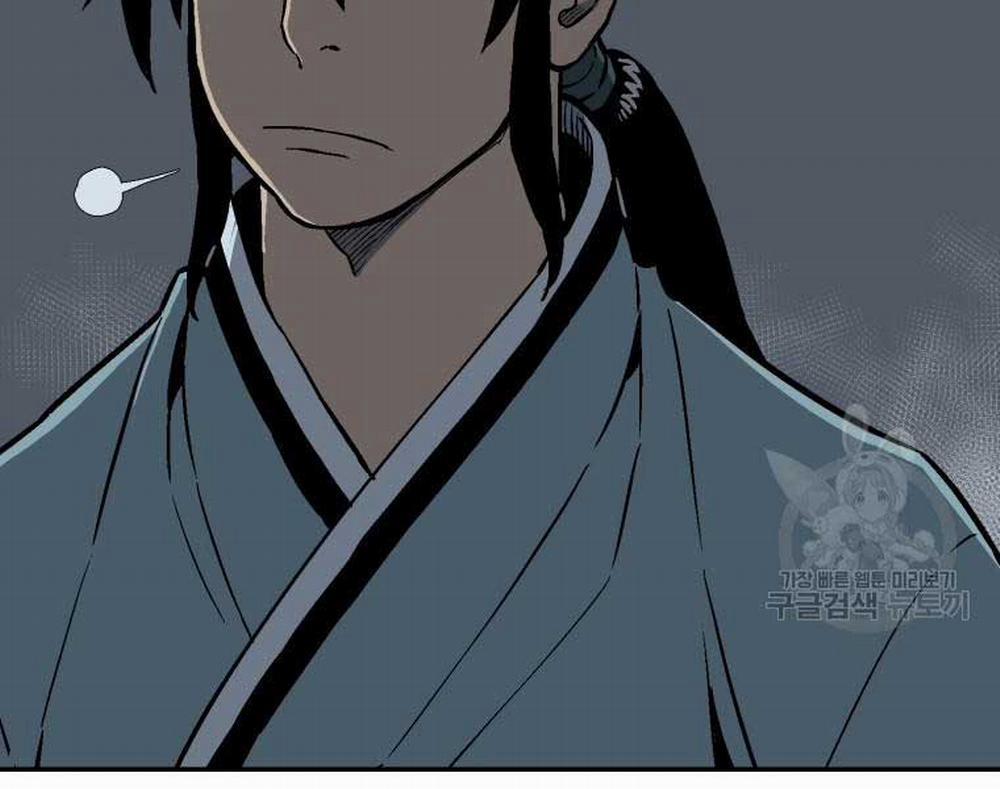 Vĩ Linh Kiếm Tiên 13 trang 209