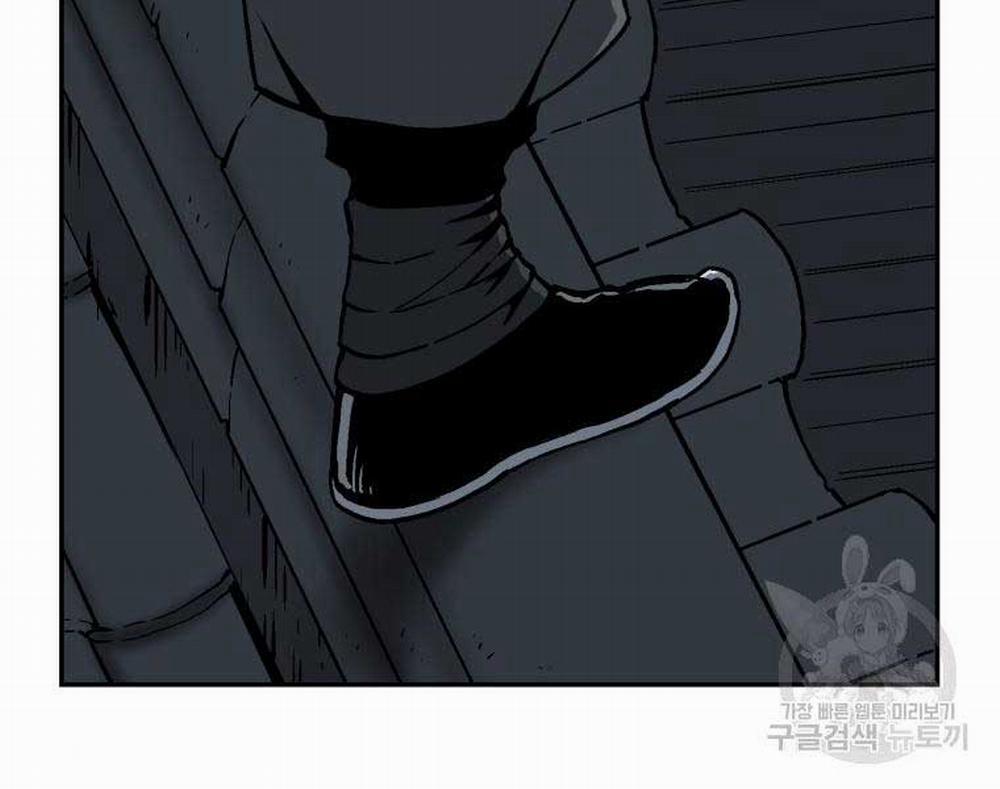 Vĩ Linh Kiếm Tiên 13 trang 21