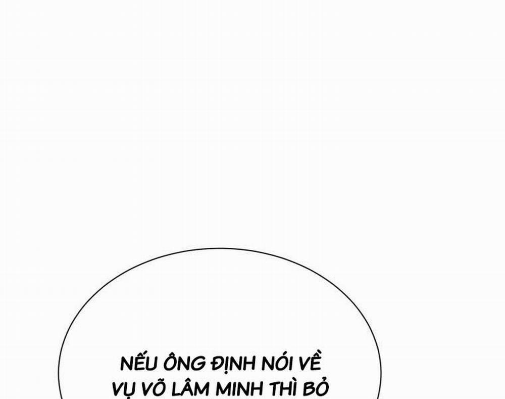 Vĩ Linh Kiếm Tiên 13 trang 210