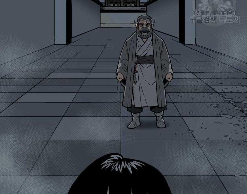 Vĩ Linh Kiếm Tiên 13 trang 217