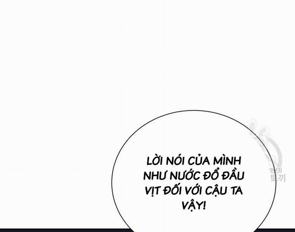 Vĩ Linh Kiếm Tiên 13 trang 220
