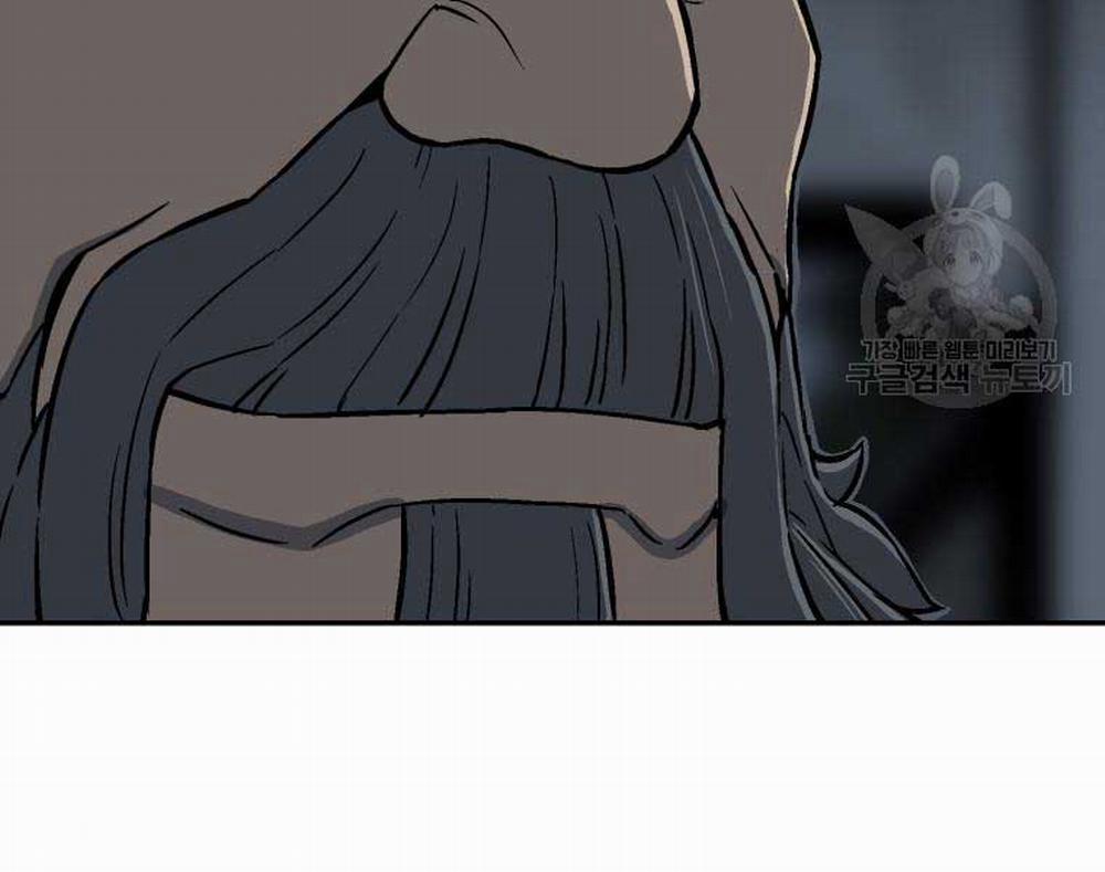 Vĩ Linh Kiếm Tiên 13 trang 224