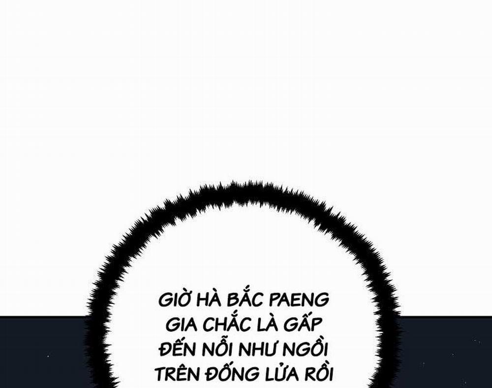 Vĩ Linh Kiếm Tiên 13 trang 225