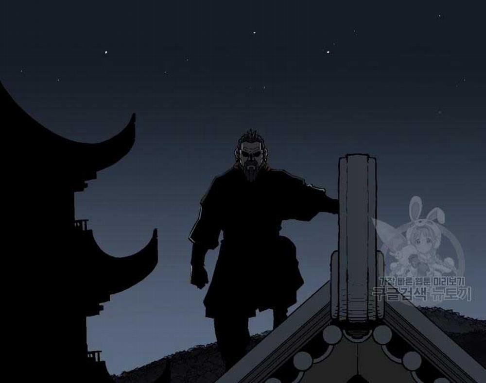 Vĩ Linh Kiếm Tiên 13 trang 23