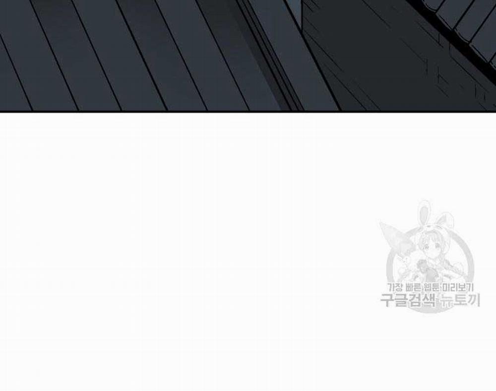 Vĩ Linh Kiếm Tiên 13 trang 231