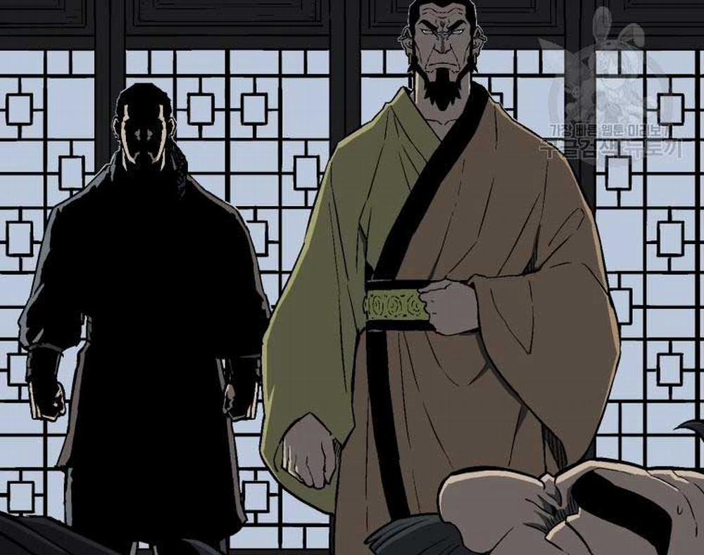 Vĩ Linh Kiếm Tiên 13 trang 241