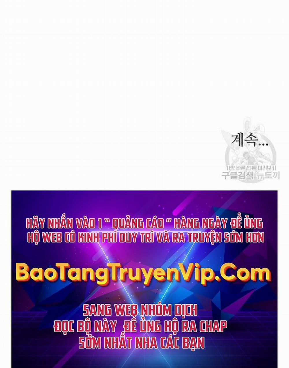 Vĩ Linh Kiếm Tiên 13 trang 246