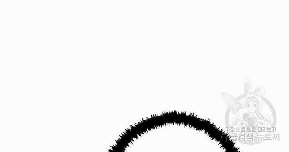 Vĩ Linh Kiếm Tiên 13 trang 25